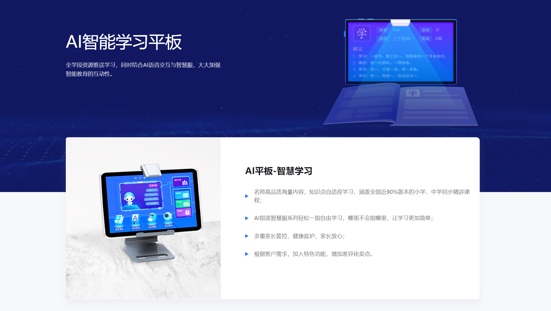 微信图片_20230826121001.png