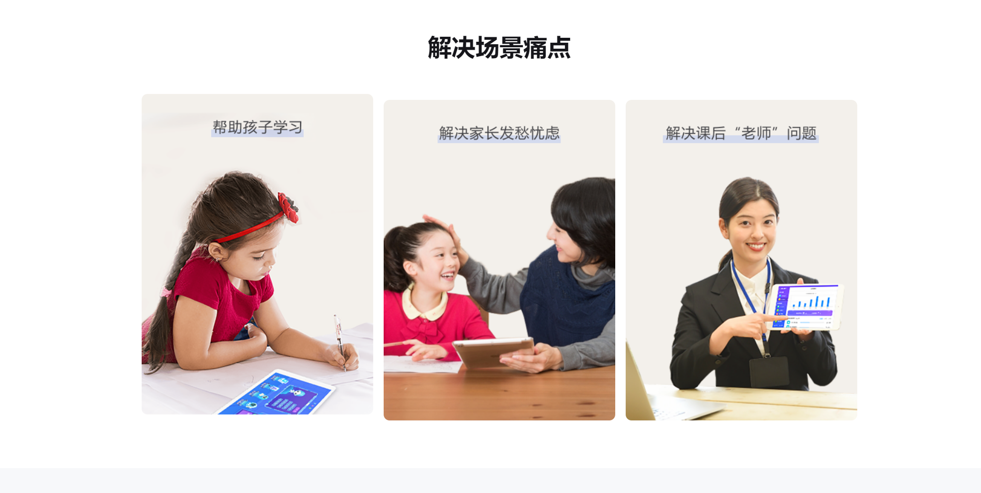 微信图片_20230826121025.png