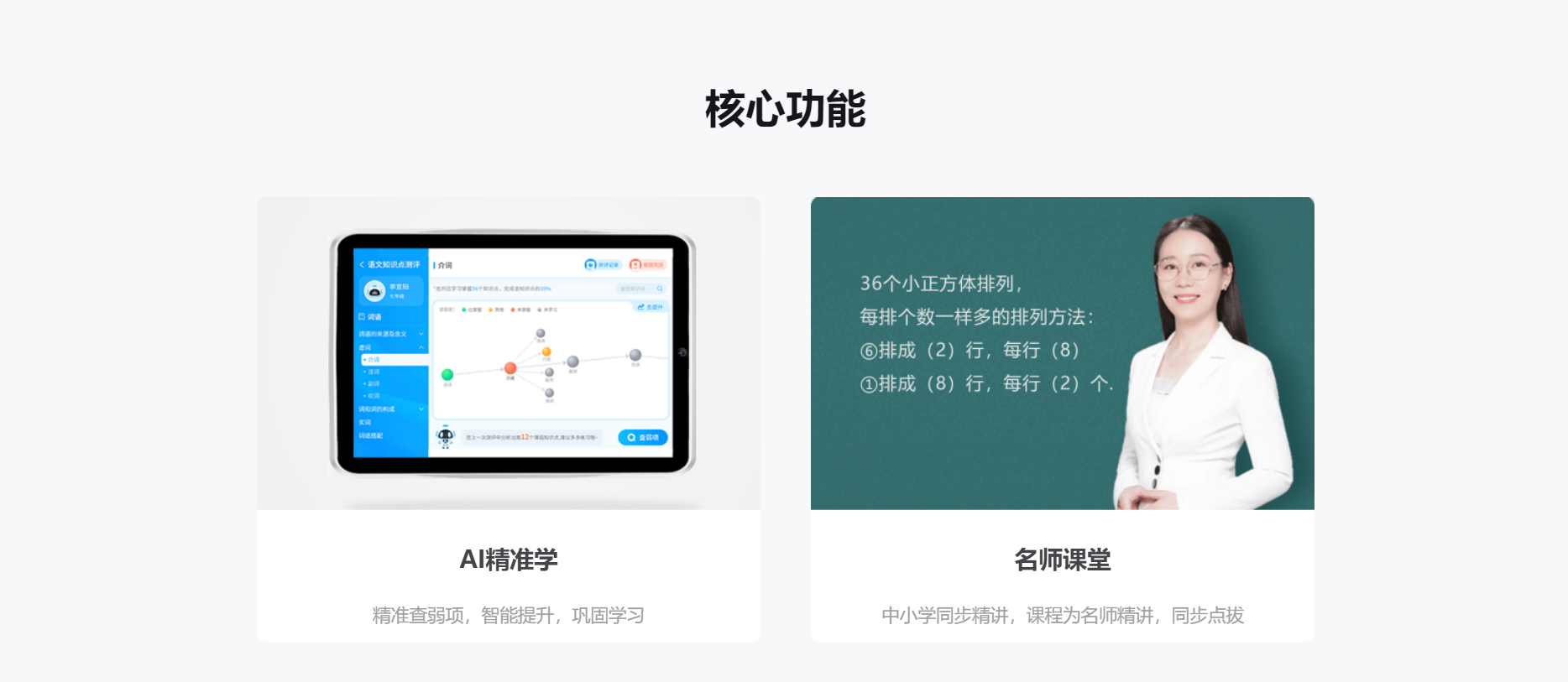 微信图片_20230826121038.png