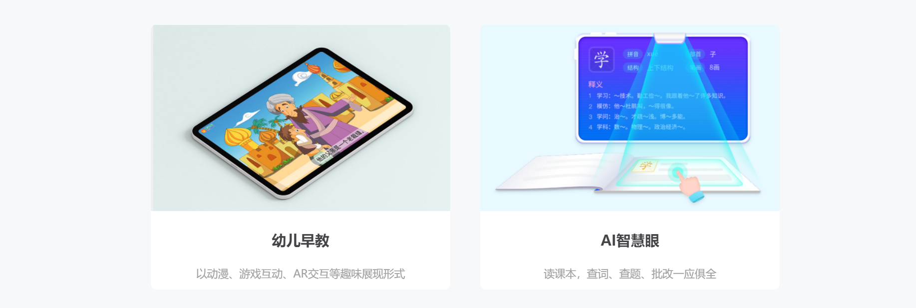微信图片_20230826121055.png