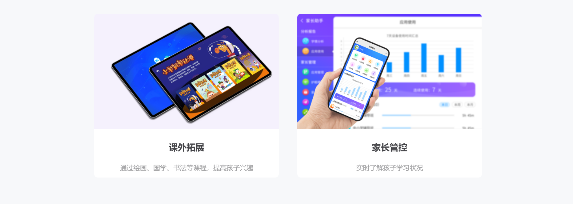 微信图片_20230826121108.png